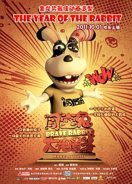 日韩欧美高清dvd碟片